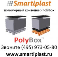    PolyBox        